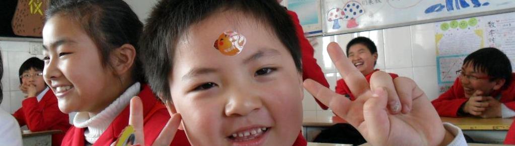 Teach Children in Schools in China
