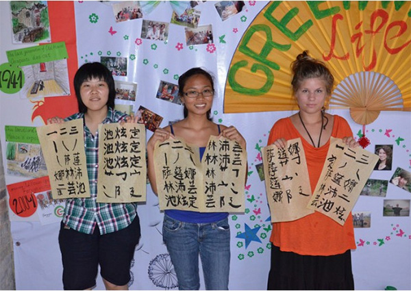 1-Week China Cultural Immersion Programme